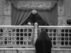 Adab Ziarah kepada Amirul Mukminin Ali (as)