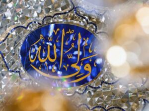 Keutamaan Imam Ali as Sang Wali Allah SWT