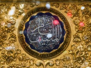 Ketakwaan Imam Ali as