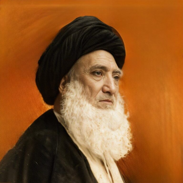 Ayatollah