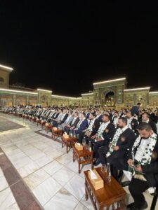 Ghadir