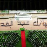 Provinsi Diwaniyah