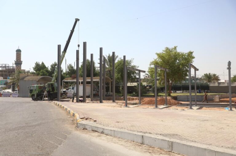 Gerbang Najaf 10