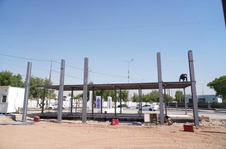 Gerbang Najaf 7