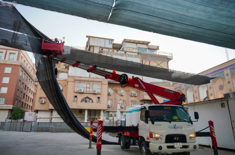 Naungan 3