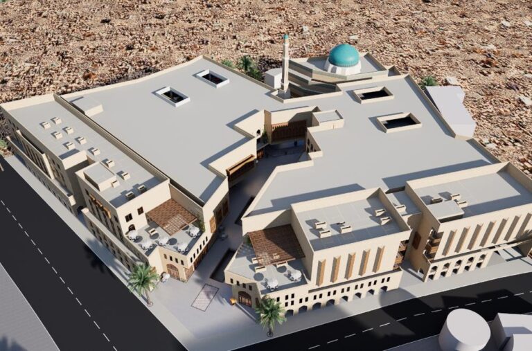 Proyek al-Ghadir 4