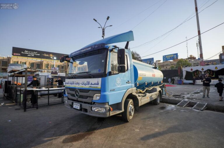 Armada Transportasi 5