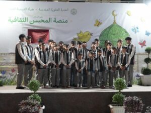 program-program anak